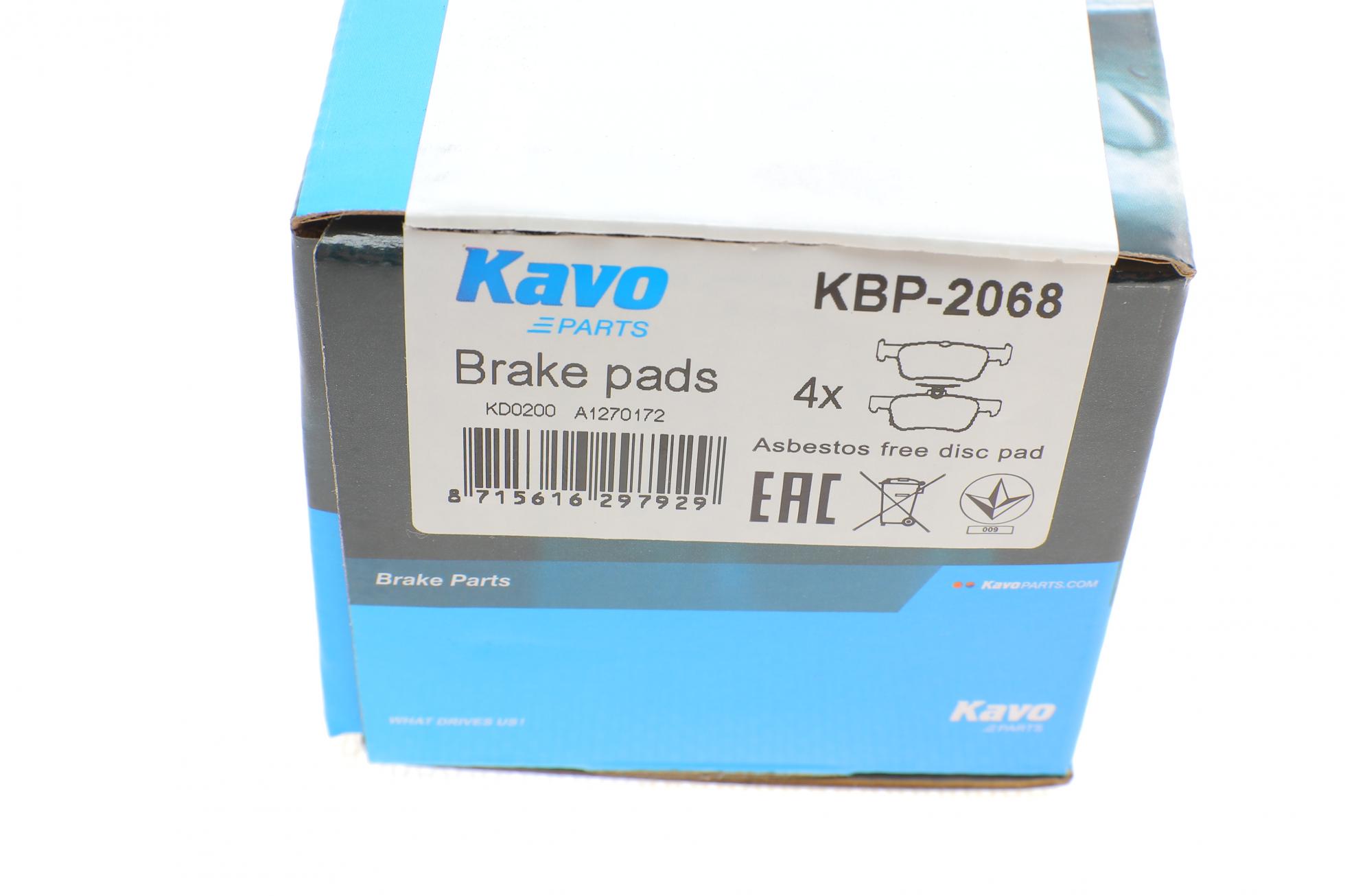 KBP2068 KAVO PARTS